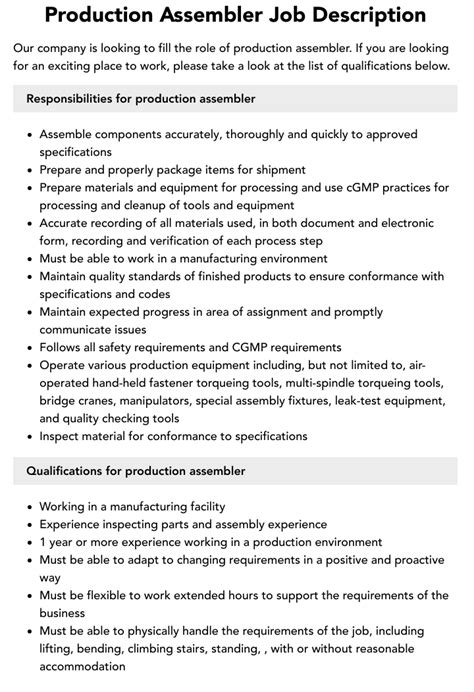 assembler job duties and responsibilities.